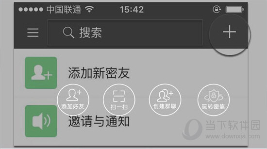 7777788888管家婆必开一肖,广泛的解释落实支持计划_3DM54.299