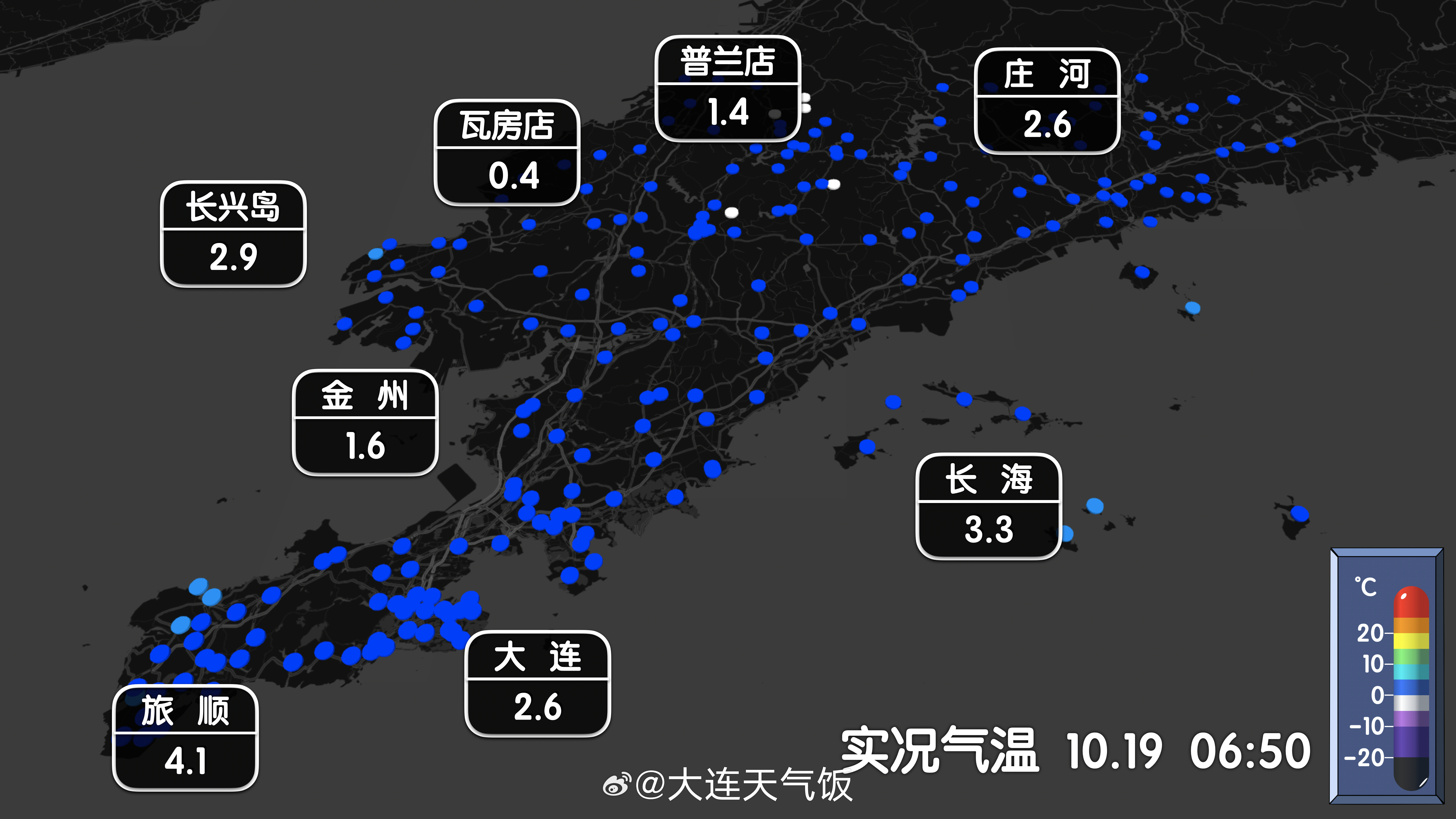 大连台风最新路径图片，风暴中的城市动态与应对策略