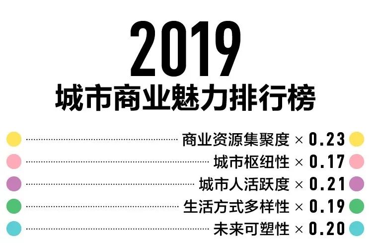 新澳门最新开奖结果记录历史查询,连贯性执行方法评估_精装版77.531