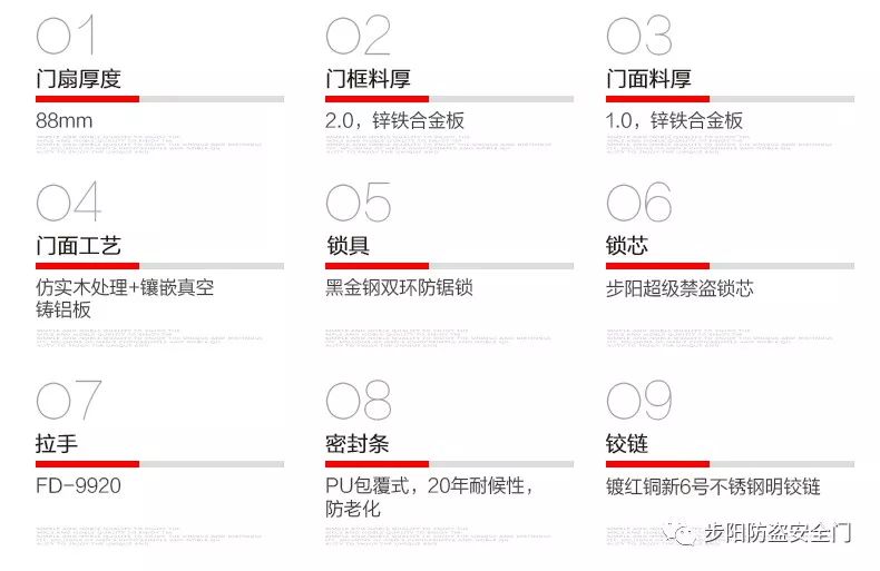 新门内部资料精准大全,数据分析决策_钻石版65.732