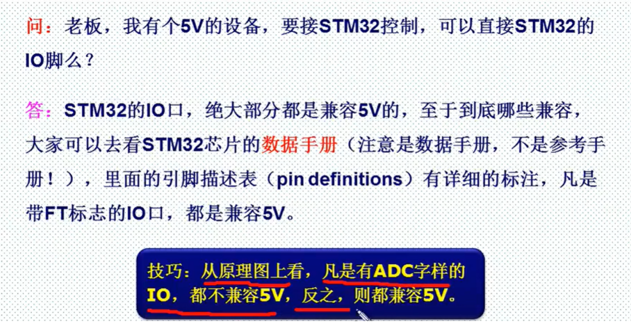 新2024奥门兔费资料,最佳精选解析说明_UHD款72.549