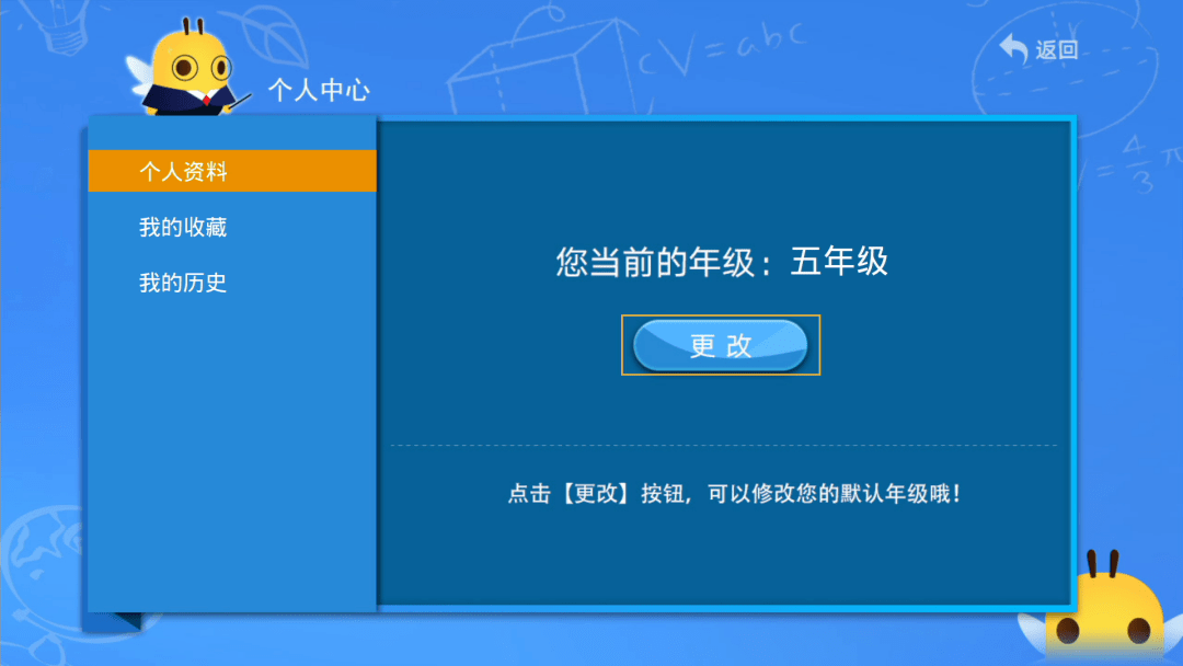 新澳免费资料大全100%,精细评估解析_Surface34.846