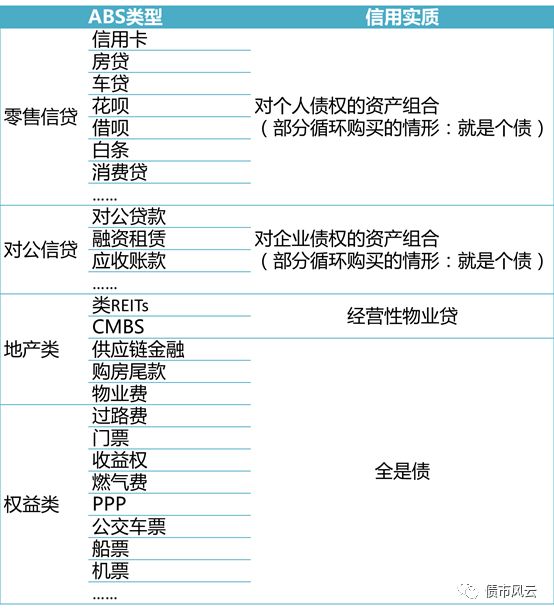 新奥精准免费资料提供,稳健性策略评估_WP版85.271