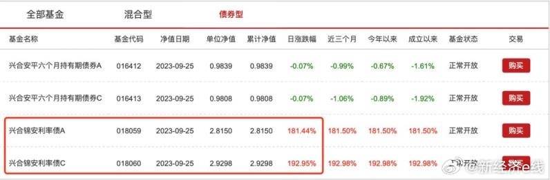 铁算算盘一肖中特免费资料,深入数据应用执行_P版82.689