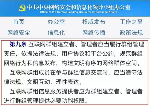 澳门论坛六肖资料网址,国产化作答解释落实_进阶版63.806