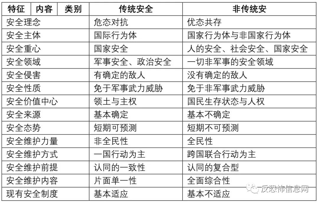 2024年正版资料全年免费,适用性计划解读_MP12.979