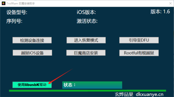 正版资料免费资料大全十点半,深入应用数据执行_HDR86.52