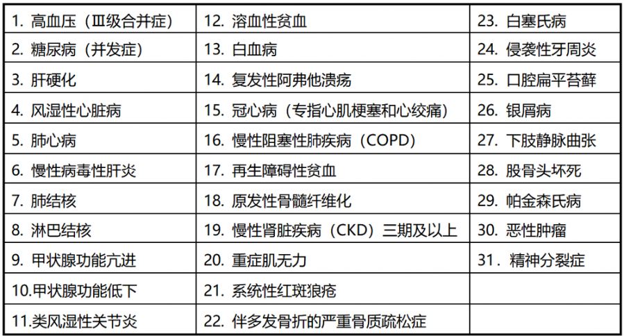 曾道道人资料免费大全,实地研究解释定义_尊享版96.118