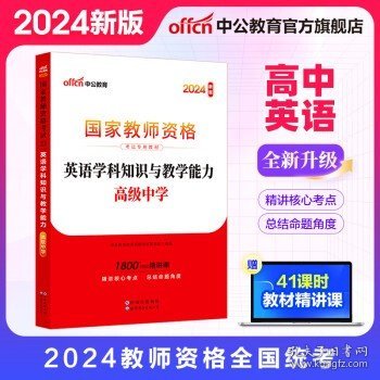 2024管家婆精准资料第三,可行性方案评估_X67.501