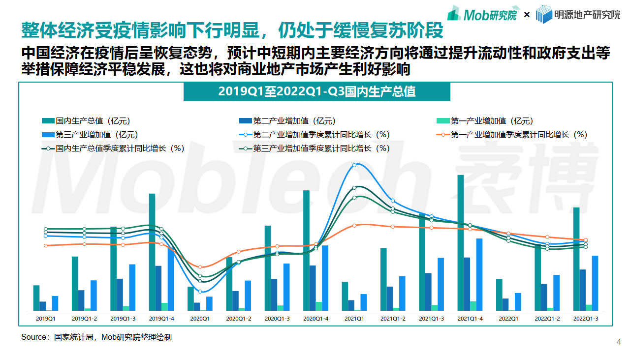 新澳门资料免费大全正版资料下载,数据驱动执行决策_LT30.594