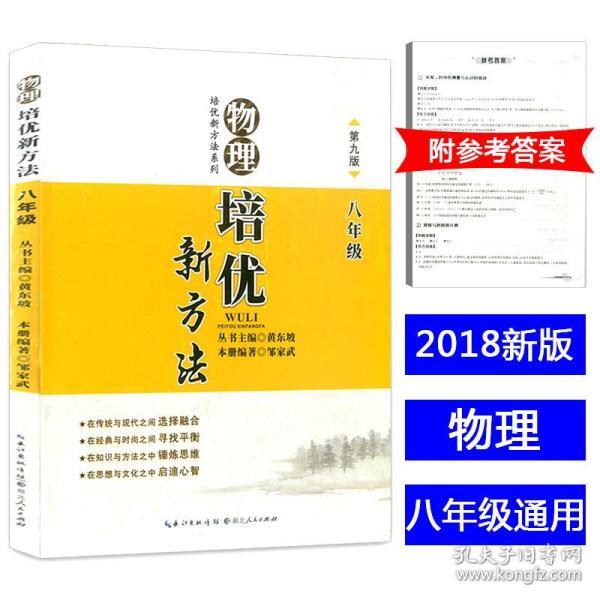 新澳精选资料免费提供,高效解析方法_复古款63.73