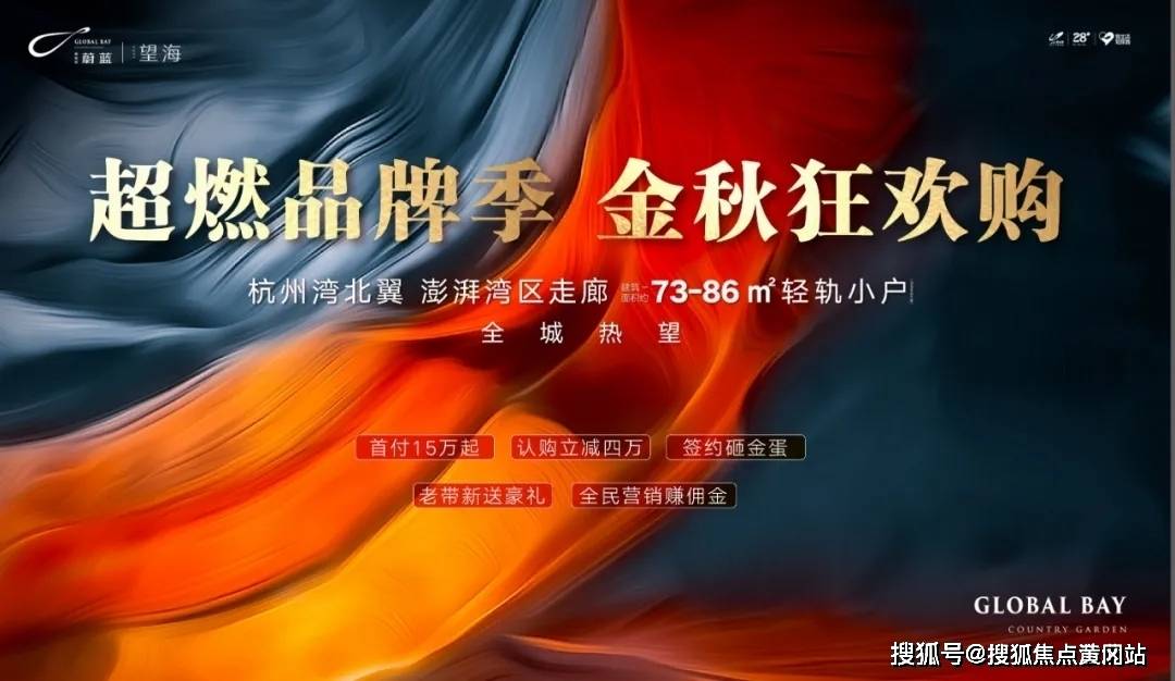 2024新澳最新开奖结果查询,实地设计评估解析_1080p6.33.74