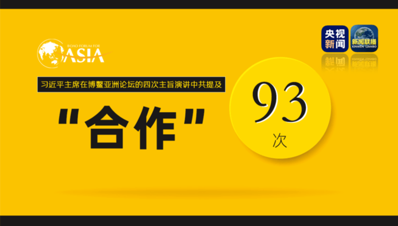 新奥门特免费资料大全管家婆料,实地策略验证计划_工具版90.923