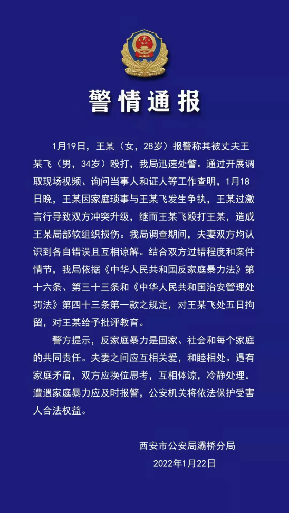 澳门雷锋网站单肖一直错,高度协调策略执行_经典款39.715