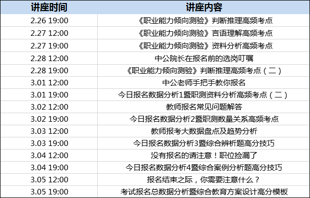 新澳2024今晚开奖资料四不像,专业说明评估_轻量版80.105