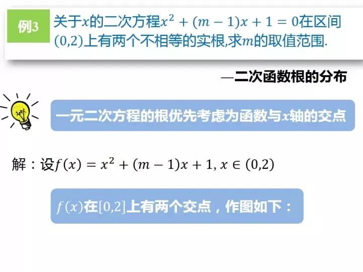 新澳门一码一肖一特一中,快速问题处理策略_AP25.845