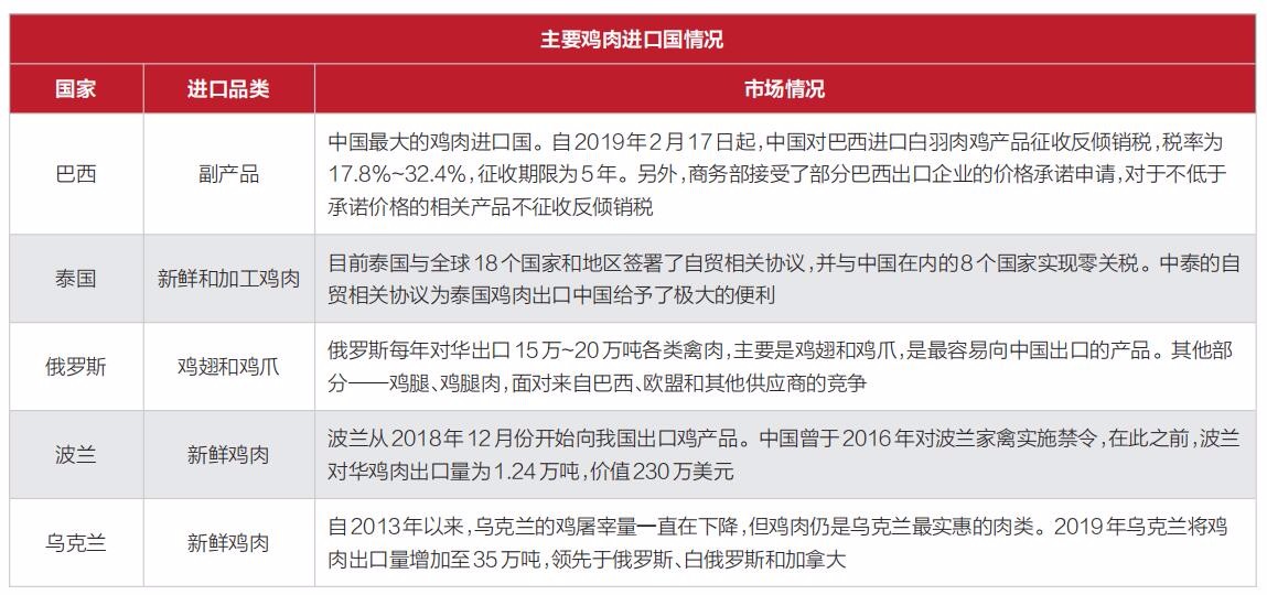 2024年新澳开奖结果+开奖记录,实际案例解析说明_网红版91.611