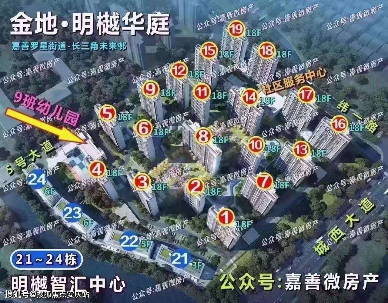 7777788888王中王开奖记录详情,综合数据解释定义_顶级款63.322