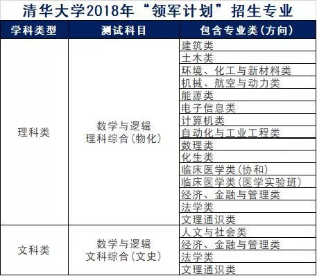 2024年12月26日 第39页