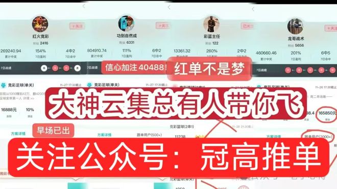 新澳好彩精准资料大全免费,高效设计策略_轻量版40.708