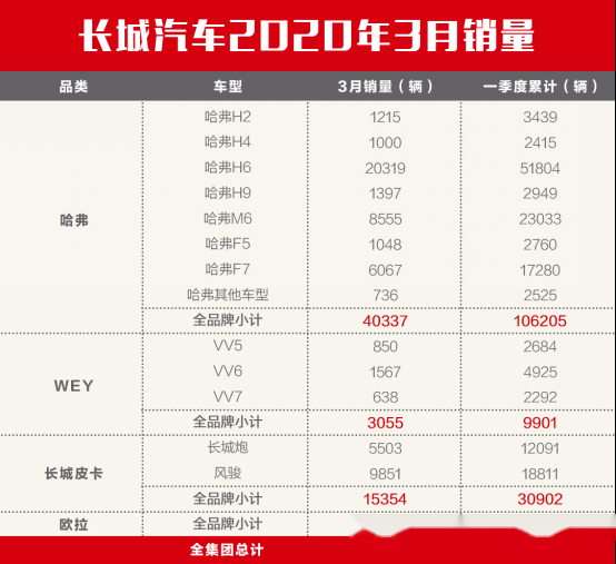 澳门宝典2024年最新版免费,精准解答解释定义_X版34.987