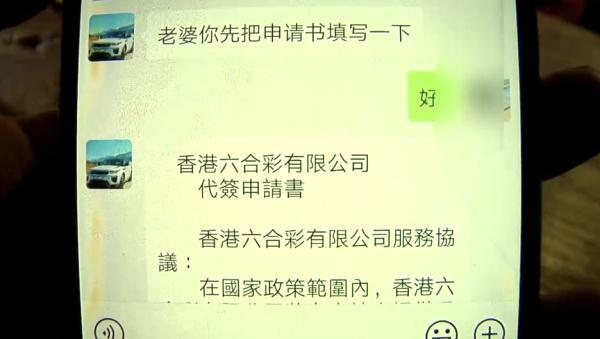 澳门今晚开奖结果+开奖号码,深层数据计划实施_LE版24.396