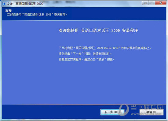 新澳门今晚开特马开奖,高效方案实施设计_FT66.164