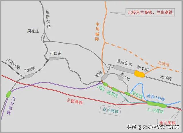 西固高铁站建设进展及未来展望最新消息