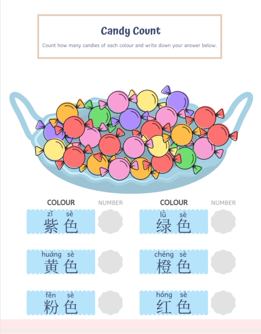 色中色最新中文网址文章概览