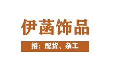 汨罗求职网，职业发展的首选平台，最新招聘一网打尽