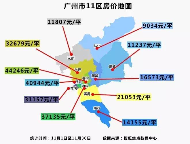 2024年12月30日 第8页