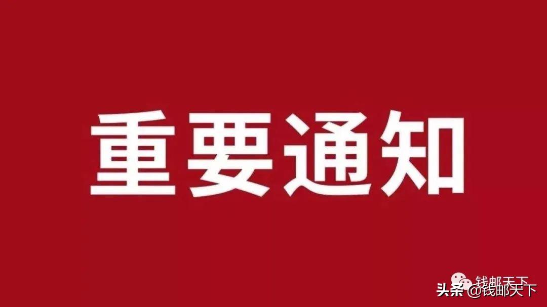 北交所福丽特最新动态，引领行业趋势，展现未来发展潜力