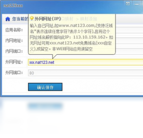 Tet123最新域名，前沿技术与用户体验的完美融合