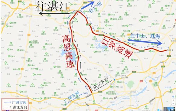 阳江市325国道改线最新动态全面解析