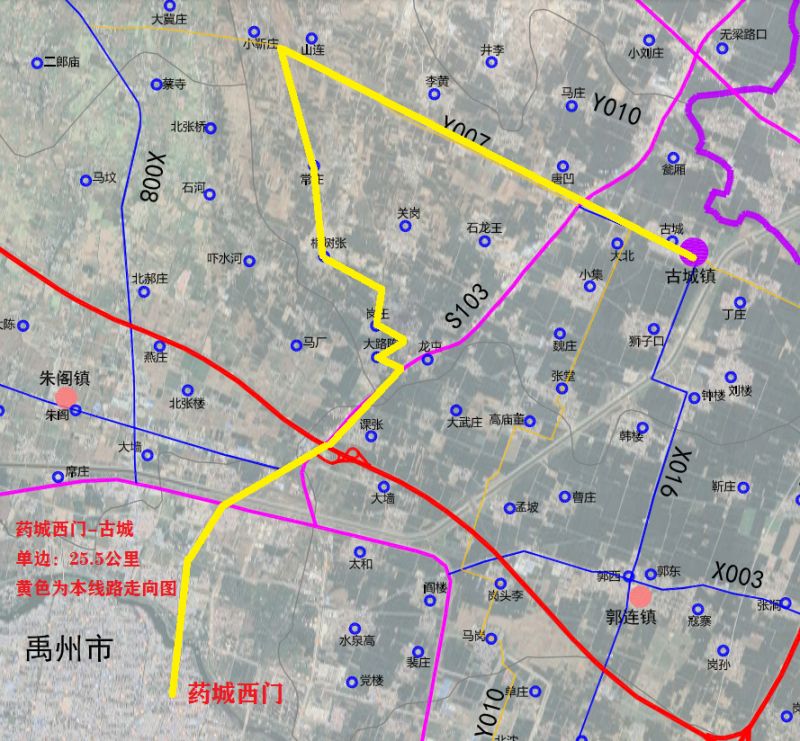 禹州市公交车最新路线详解