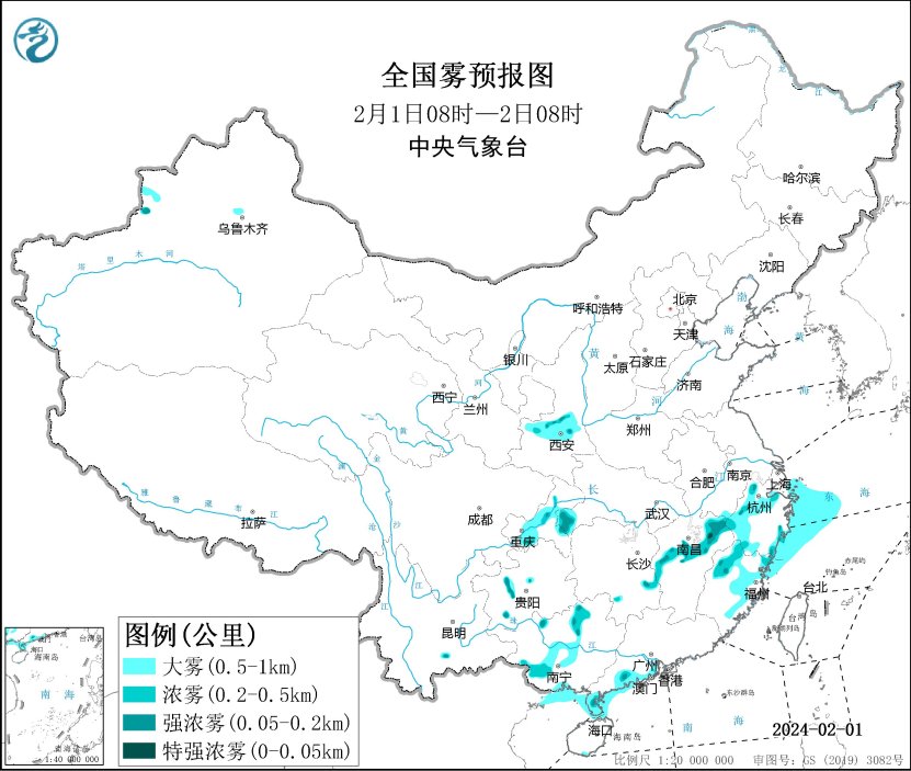 中央气象台天气预报视频直播，气象信息实时传递与公众生活的紧密关联