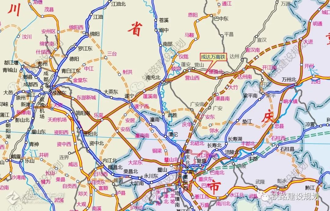 四川达州高铁最新动态深度解析