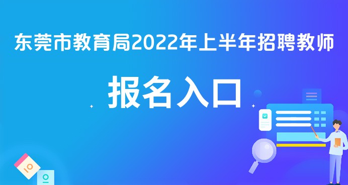 2025年1月7日 第14页