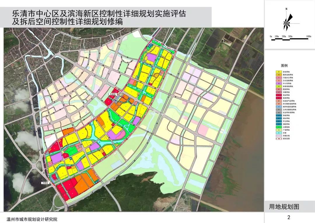 乐清城市规划图揭秘，塑造未来城市的宏伟蓝图