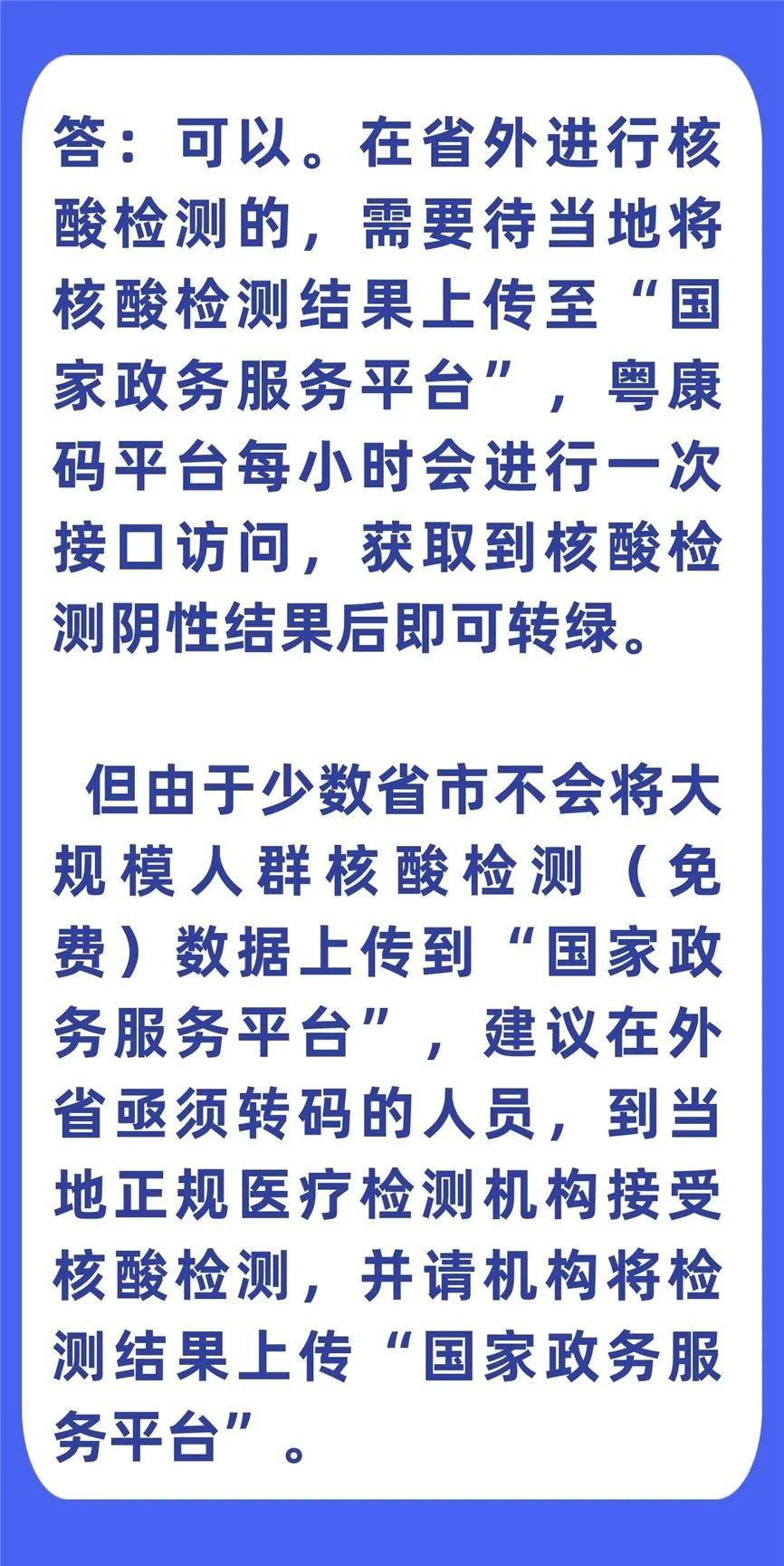 XZ最新发展态势与挑战解析