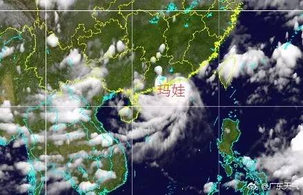 广州台风玛娃最新动态，影响与应对措施全解析