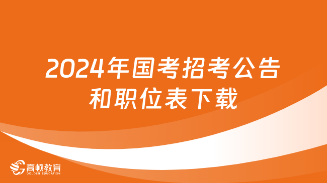 钱桥最新招聘信息汇总