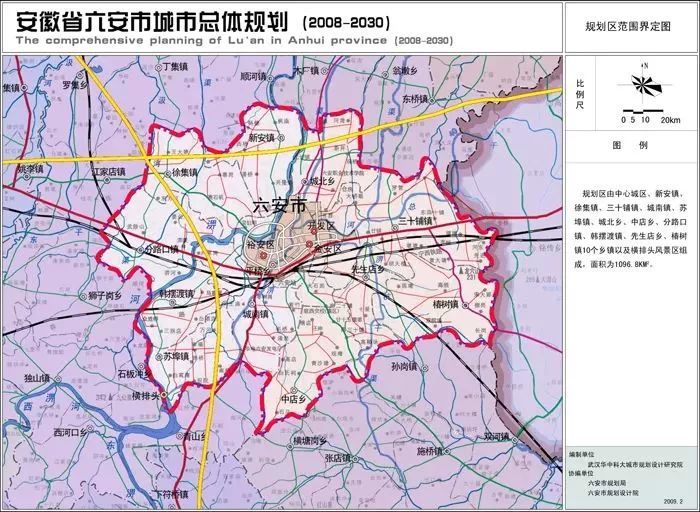 六安规划S325最新信息全面解析