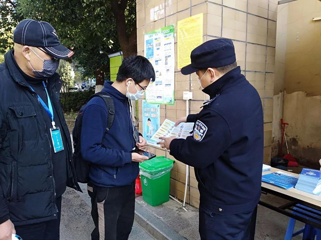 北京飞艇最新微信群，探索与体验之旅