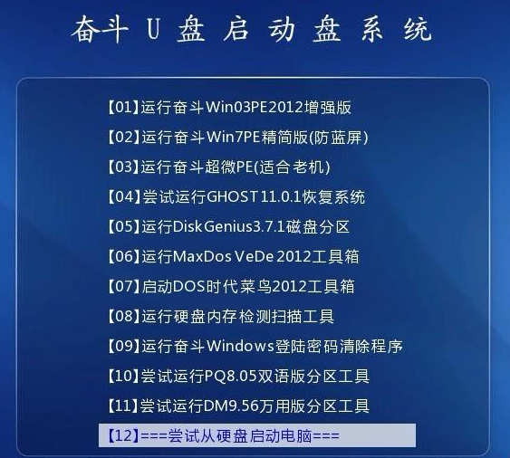 新澳精选资料免费提供，精准解答解释落实_jt32.85.66