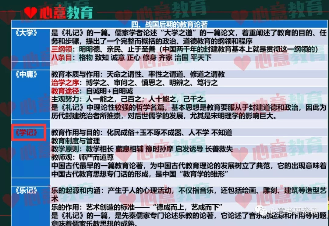 7777788888王中王开奖，综合解答解释落实_agz92.54.46