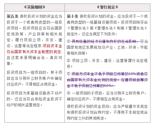 494949澳门今晚开什么454411，全面解答解释落实_qi98.41.21