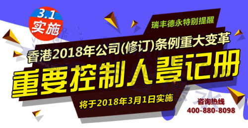 2024香港正版管家婆资料大全，前沿解答解释落实_ynv22.23.75