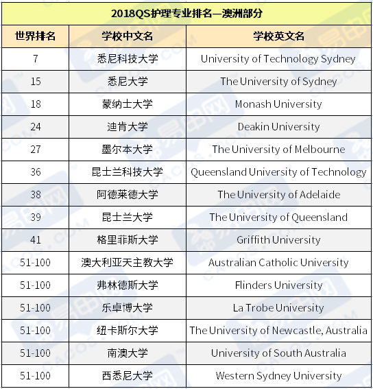 新澳2024年最新版资料，前沿解答解释落实_pf40.23.89