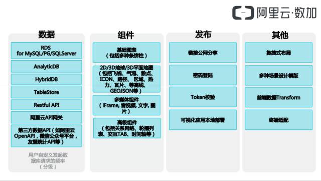 777788888管家婆网，构建解答解释落实_92p60.22.29